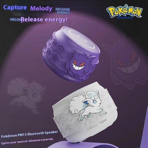 Pokémon genggui altoparlante - pokémon,